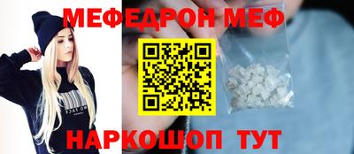 крисы Волжский