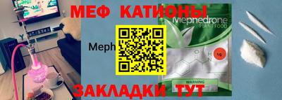 крисы Волжский