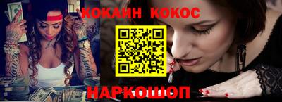 крисы Волжский