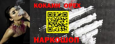 крисы Волжский