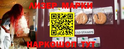 крисы Волжский