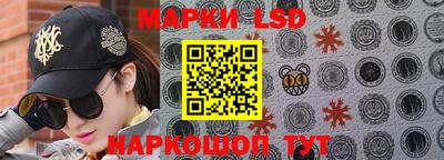 крисы Волжский