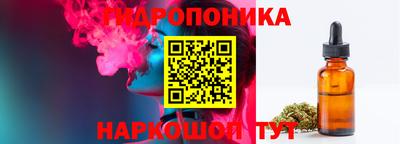 MESCALINE Волжск