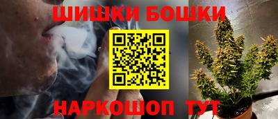 тгк Волгодонск