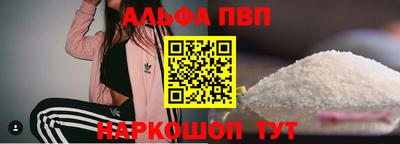 крисы Волжский