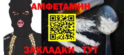 крисы Волжский