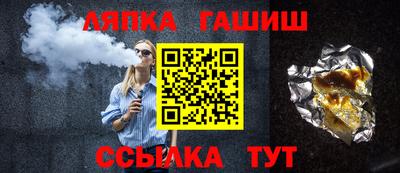 крисы Волжский
