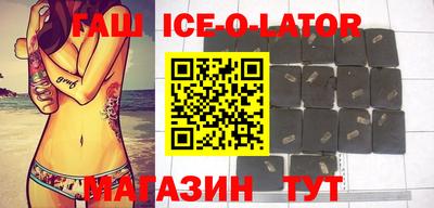 крисы Волжский