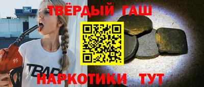MESCALINE Волжск