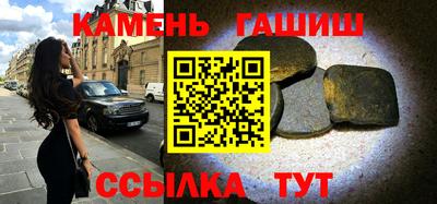 MESCALINE Волжск