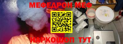 крисы Волжский